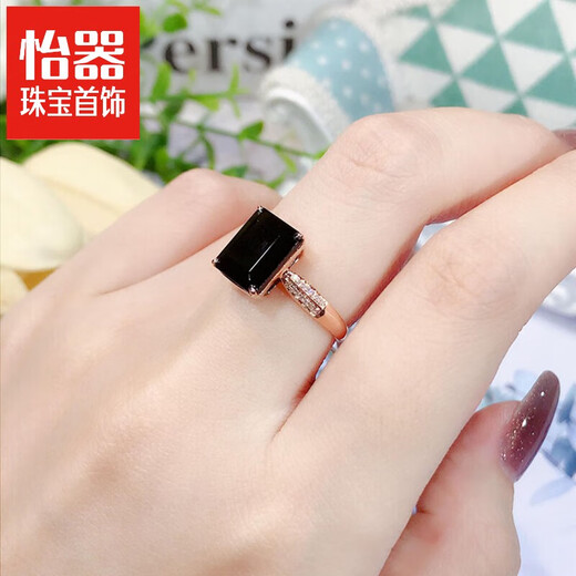 Yiqi 18K gold green tourmaline ring for women, gold inlaid diamond square emerald, exquisite 2025 gift, style 1 (14#)
