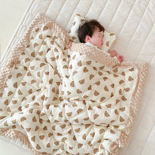 Other Doudou Blanket Newborn Baby Autumn and Winter Newborn Small Quilt Soothing Blanket Children's Blanket Huddling Kindergarten Four Seasons 120*100-Moon Bear Doudou Quilt Autumn and Winter Thick Style (Suitable for Around 8-18 Degrees)