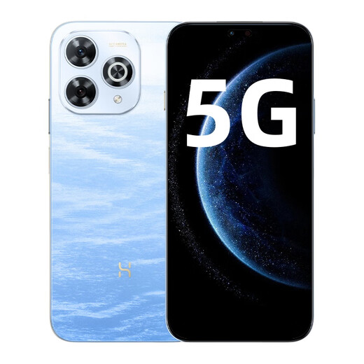 Huawei Smart Selection 5G mobile phone 80Pro will be launched in 2025. Smart Selection Kunlun glass + Xuanjia body + infrared remote control 6100mAh + 40W fast charge Subsidy Mate 70 8 + 256GB Xinghai Blue Official standard | 365 days only replacement without repair + quarterly broken screen insurance + 1 year extended warranty