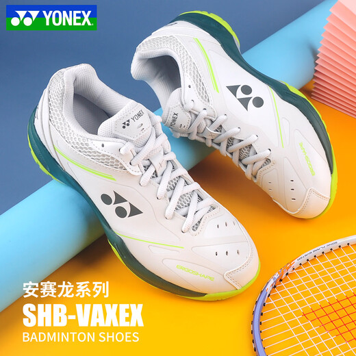 YONEX 2025 new Yonex badminton shoes for men and women, ultra-light shock-absorbing shock yy sports shoes, Axelsen series SHBVAXEX beige, same style for men and women 40.5