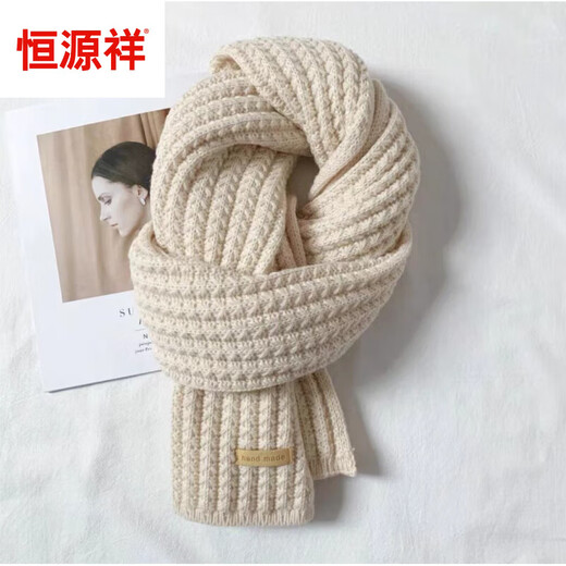 Hengyuanxiang Новая корейская версия Классическая Houndstooth Двусторонний шарф для женщин осенью и зимой теплый и модный вязаный шарф Универсальный тренд Houndstooth Scarf [черный]
