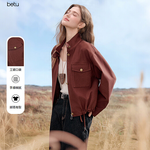 Baitu Betu Frauenkleidung 2025 Herbst neue Kurzjacke Temperament Trendy Arbeit Taschenjacke für Frauen 2509T15 Rost Red M (Rusty Red Pre-Sale 09/21 Sendung)