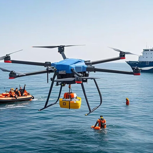 Qiongbo QB multi-purpose professional drone F2000 six-rotor mounted load capacity 50kg long endurance 40 minutes temperature resistance -20 to 60 (set)