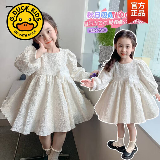 G.duck girls dress, autumn high-end princess dress, birthday flower girl wedding, children's summer dress, one-year-old dress, baby dress, white (spring and autumn) 100 (height 90-100cm, age 3-4 years old)
