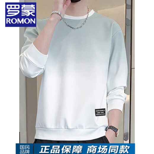 罗蒙（ROMON）渐变长袖卫衣男士春秋季2025新款潮流t恤男生内搭休闲上衣打底衫 171白灰 M 100-125斤可穿