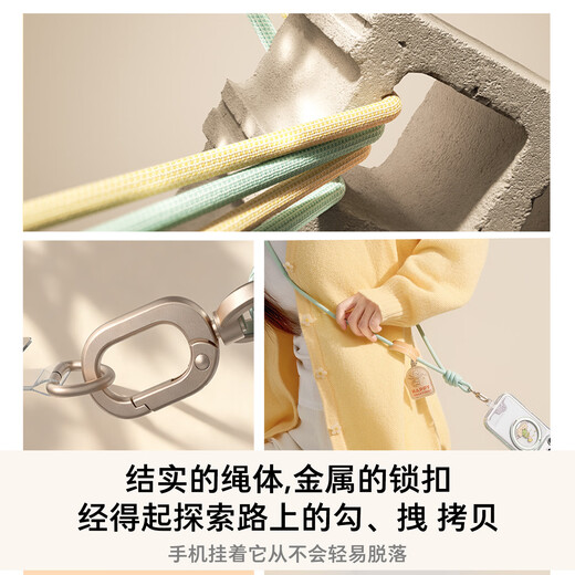 Tulas mobile phone lanyard, co-branded model of Little Prince, diagonal hanging neck, telescopic length, adjustable anti-lost woven wrist rope, outdoor anti-fall, suitable for Apple and Huawei, golden wheat wave-desert yellow, limited co-branded model of Little Prince