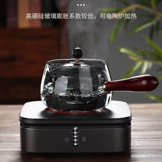 Jianyang 360 Rotating Xiaoyao Pot, High Temperature Resistance, Thickened Fair Cup, New Glass Tea Making Teapot, Teacup and Tea Set Set, Xiaoyao Pot, Transparent-Heatable, Advanced Transparent Color