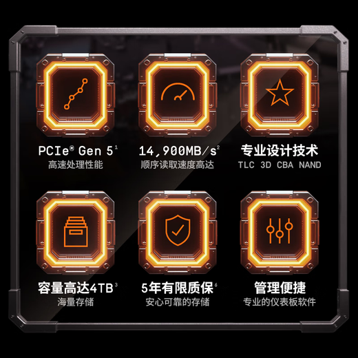 Western Digital (WD) SSD solid state drive SN8100 M.2 interface (NVMe protocol PCIe5.0*4) AI computer accessories reading speed 14900MB/s flagship SN8100 2TB