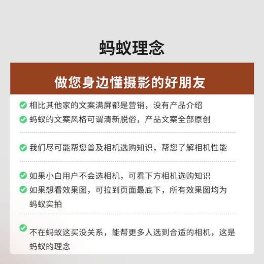 Canon Canon r50 mirrorless camera entry-level half-frame compact and portable travel home student 4k vlog video Canon r50 Canon camera r50 white R50 kit RF-S18-45 lens package one basic accessories/card/camera bag/R50 tutorial