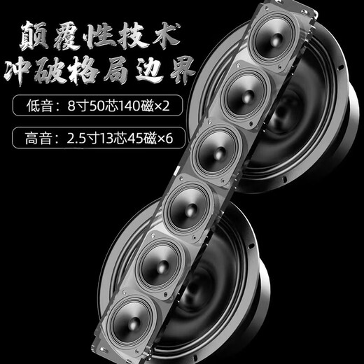 Bader H1886A outdoor karaoke audio professional Internet celebrity live broadcast sound card outdoor portable mobile trolley Bluetooth speaker equipment singing instrument playing square dance high power H1886A dual microphone + 21-inch karaoke machine