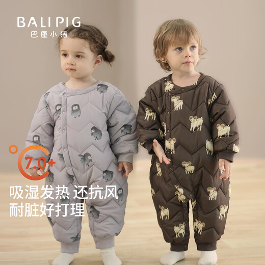 Bali Piglet Baby Cotton Clothes Winter Padded Jumpsuit Thickened Warm Cotton Clothes Newborn Clothes Autumn and Winter Baby Cotton Jacket Cute Penguin 80cm