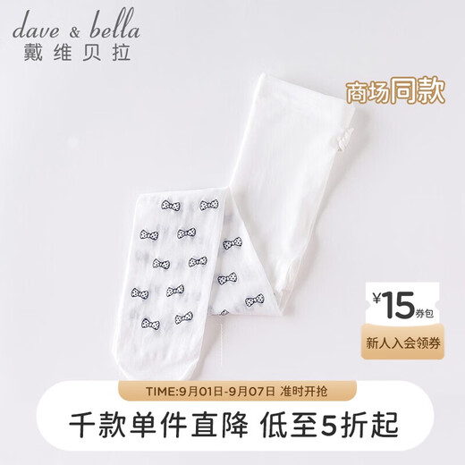 
David Bella summer new style girls pantyhose children's stockings baby kids leggings bow print [DB13701] 2-4Y(100/50)