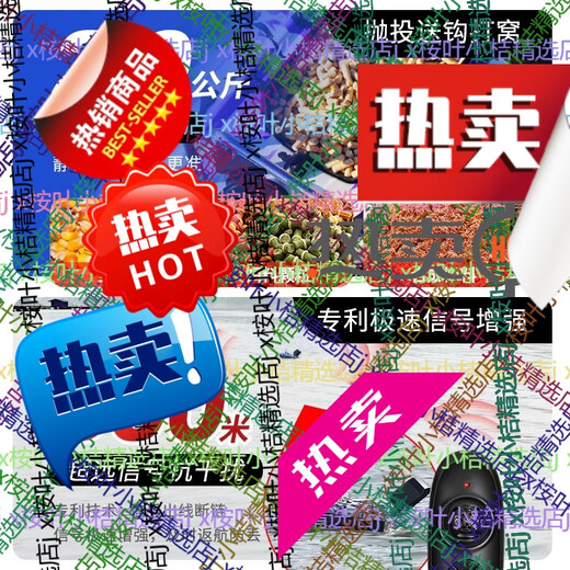 Hasdas ferngesteuertes Nistboot, Zugnetz, automatisches Ködern, Schnellboot, intelligente Positionierung, Anti-Winding, praktisches Ein-Barrel-Boot, 5200-mAh-Akku (Geschenkpaket)