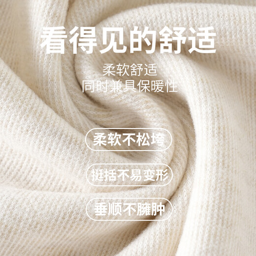 Baleno drapey glutinous rice pants for women autumn and winter 2025 new loose soft glutinous pants for girls casual petite wide leg pants for women