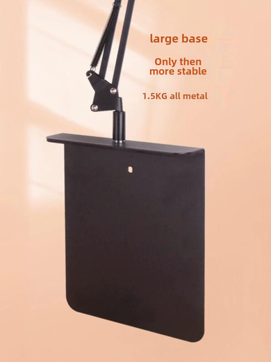 Faxinjian soft bag bedside universal lazy bracket base clip-free mobile phone tablet cantilever bracket metal bottom clip-free base black column inner diameter 12mm