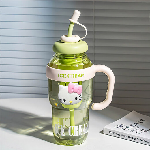 Water Cup Ice Ba Straw Cup Extra Large Capacity Water Cup Girls Ice Ba Straw Cup 2025 New High-Looking Student Green 1200ML