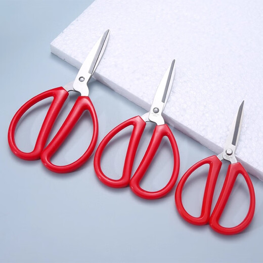 Best selling on the whole network Powerful scissors, household leather scissors, industrial scissors, kitchen scissors, muscle and bone scissors, chicken bone scissors, stationery scissors, medium red household scissors 1 pack