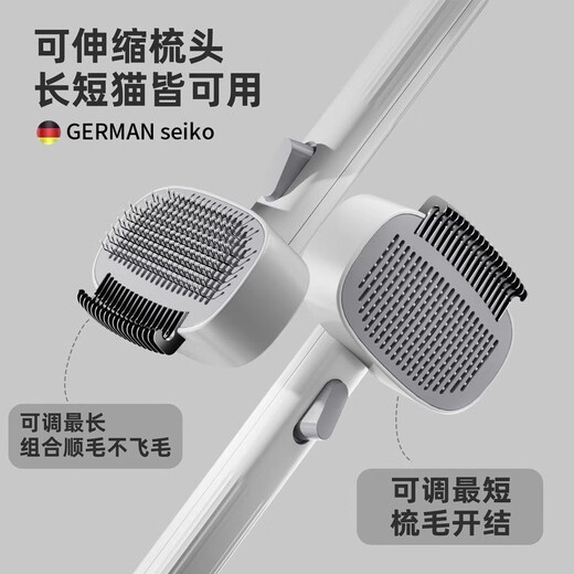 TYZAYR Japanese cat knot-opening and hair-opening combination two-in-one artifact dehairing comb and dog thinning brush double row, top version, two-in-one thinning + knot opening + floating hair removal, no additional price for additional quantities