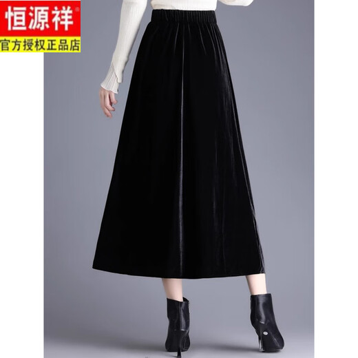 Hengyuanxiang black velvet skirt for women spring and autumn 2025 new large size small gold velvet skirt a-line skirt mid-length black M recommended 95-104 Jin Jin equals 0.5 kg