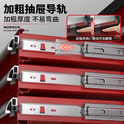 Greenland Electric Auto Repair Tool Cart Multifunctional Workshop Mobile Cart Heavy-Duty Hand Push Maintenance Tool Cabinet Flagship Five-Pull Tool Cart Thickened Body + Large and Thickened Rubber Wheel + Anti-8