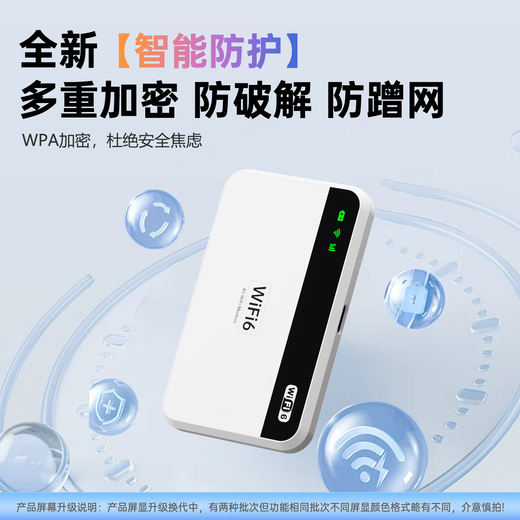 Taitong 2025 New True 5G Portable Mobile WiFi Jingdong Official Genuine Three Networks Universal Car Portable Wireless Network Card Router Card-Free Unicom Telecom Unlimited Traffic Speed Version-True Three Networks SF Express Free Data