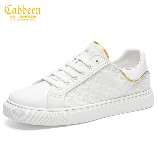 Carbin White Chaussures Chaussures masculines Summer Chaussures respirantes Thin