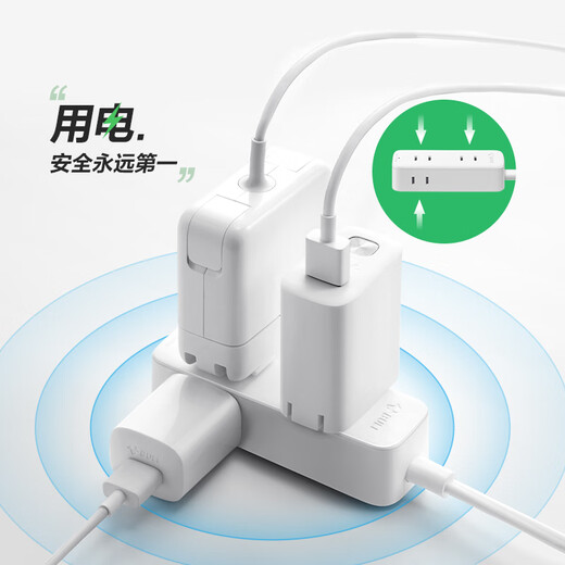 Regleta de toma de corriente BULL, nueva protección de apagado por exceso de potencia estándar nacional, toma de corriente portátil de dos polos, toma de corriente de dos orificios de tres posiciones | 1,8 metros | nueva norma nacional A2300