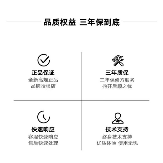 Yuma Hero ASUS 14400F/RTX 5060Ti computer desktop host game e-sports graphics card DIY assembly machine configuration five (i5-14490F+5060)