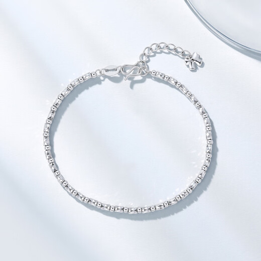 Chao Acer Explosive Jump Beads Platinum Bracelet for Women PT950 Platinum Hand Jewelry Birthday Gift for Women Pricing including labor cost 550 yuan 5.3 grams