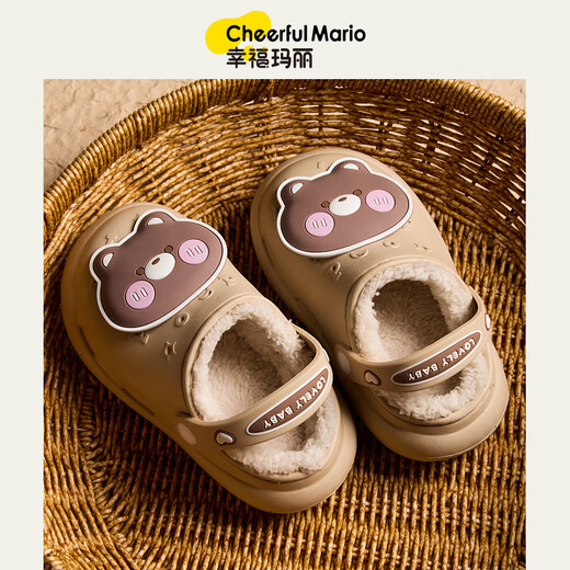 Cheerful Mario Bear Baby Winter Waterproof Warm Cotton Slippers for Infants and Children Autumn and Winter Indoor Home Furnishing Boys and Girls New Style Fruit Green Dinosaur 10.5 Inner Length 14cm (15) Suitable for Foot Length 14cm