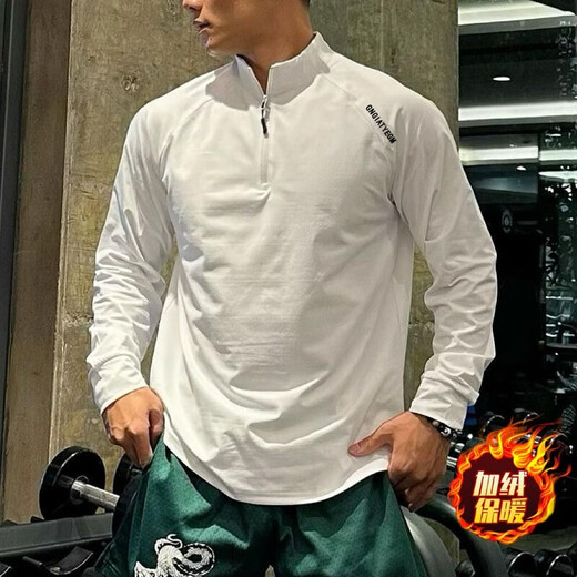 Winter velvet fitness long-sleeved men's loose elastic half-zip sports t-shirt American running training cycling jersey Navy blue plus velvet XL Recommended 130-145 Jin Jin equals 0.5 kg