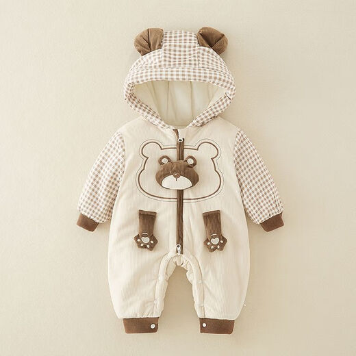 G.duck little yellow duck baby clothes autumn and winter newborn one-piece outer clothing winter male baby winter cotton coat jacket coffee color 66cm 66 size 0-3 months (recommended for babies around 4-6 kg) cm