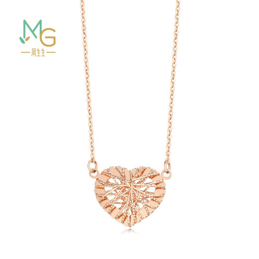 Chow Sang Sang 18K rose gold love secret heart-shaped necklace pendant for women K gold 90365N price 47 cm