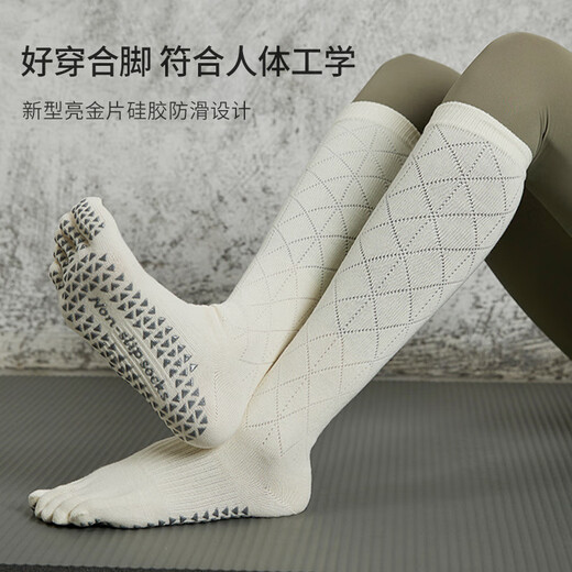 BIBK Japanese Yoga Socks Pilates Socks Women's Four Seasons Non-Slip Long-Tube Professional Five-Toe Socks Mid-Tube Sports Fitness Socks White