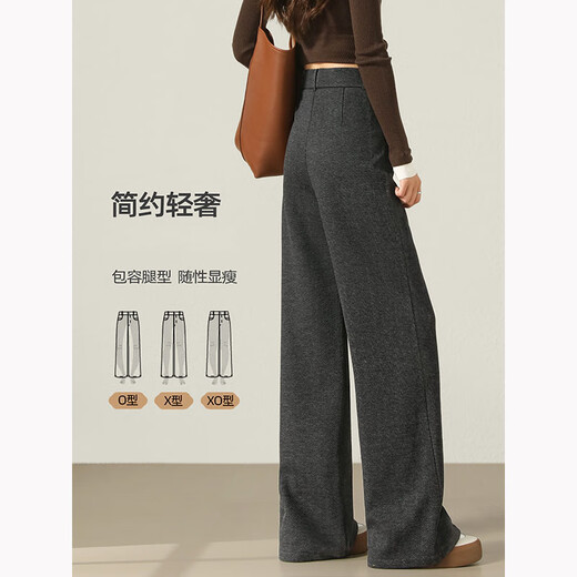 Faberza brand herringbone wool wide-leg pants for women in autumn and winter high-waisted loose gray suit plus velvet straight pants oatmeal color plus velvet 2XL 126-135Jin Jin is equal to 0.5 kg