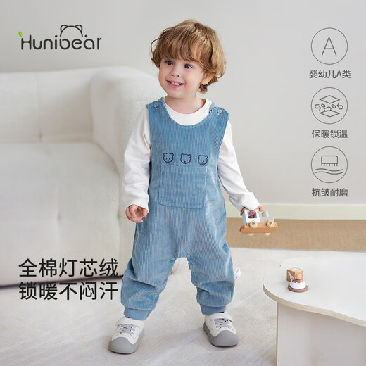 Happy Bear Boys overalls baby autumn corduroy jumpsuit baby girl spring and autumn pure cotton outing trousers