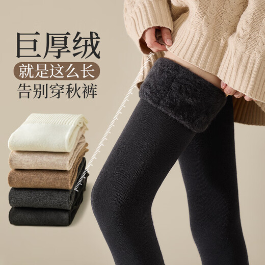 JCZS German brand long over-the-knee socks for women, plus velvet and thickening, autumn and winter warm high over-the-knee thigh socks, winter imitation, extra length/thick plush plush, white 1 pair, one size fits all, extra length, say goodbye to long johns/replace leggings, plus velvet and thickening to keep warm and not bulky
