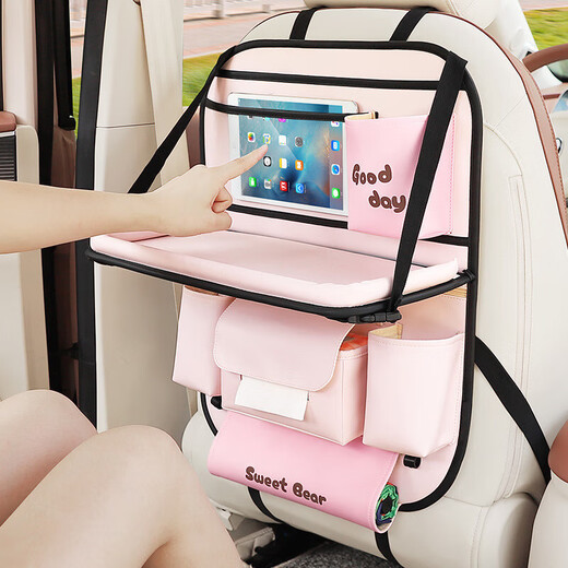 Car seat back storage bag, children's table storage bag in car, car multi-functional rear storage bag, cake bear - foldable dining table + tissue box