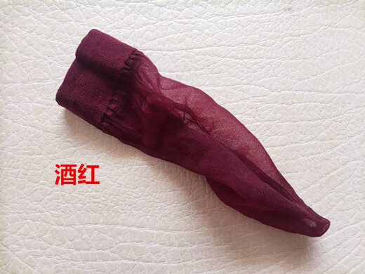 Uncut men's sexy underwear JJ set transparent stockings thong sex device adult products wholesale white closed