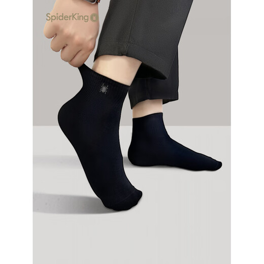 SPIDER KING socks men's mid-calf cotton socks four seasons anti-odor sweat-absorbent breathable long socks men's socks black white black (+ extra pair) 3 pairs one size fits all _(39-45.5)