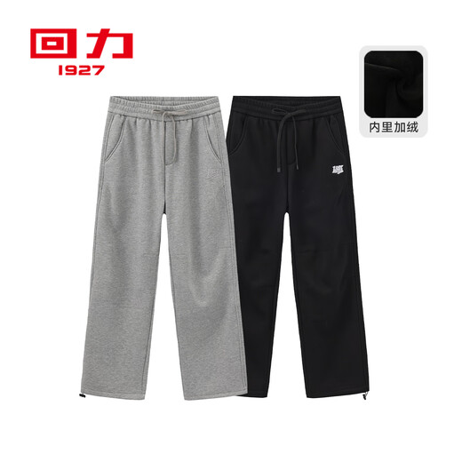 Huali 1927 versatile 2025 autumn and winter new commuter drawstring casual pants for men and women, knitted thickened warm trousers, gray S