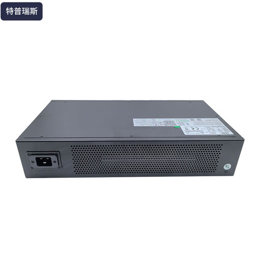 GWGJAi server test smart PDU socket Telnet snmp python SSH C19 socket solid state relay network control development programming 8-way C19 output solid state relay version