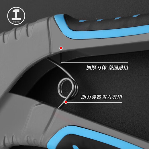 Green forest ppr scissors pipe cutter quick cut pvc pipe cutter electric wire line pipe water pipe pipe cutter cutter tool popular heavy duty instant cutting 42mm aluminum alloy blade self-locking thickening