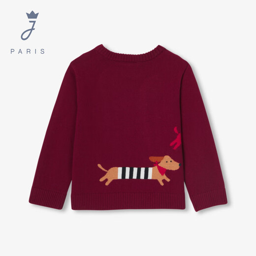 JACADI boys' sweater contains 20% wool 2025 winter new product warm base versatile 2044354 red 573 73 /12M