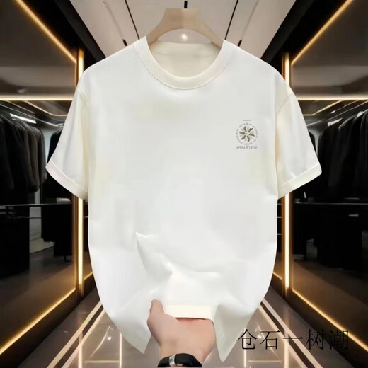 
Kurashi Ichiki Trendy Brand 2025 Summer New 260g Heavy Combed Pure Cotton Short Sleeve Round Neck American Casual Loose Men's T-shirt A691 White M