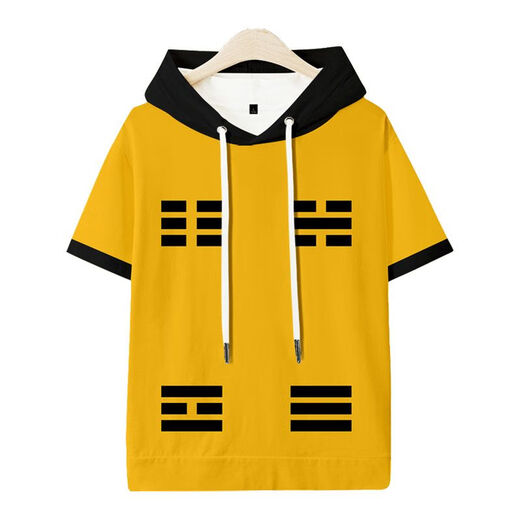 Shifansen (SHIFANSEN) Chinese style Bagua Taoist robe performance clothing Men's and women's casual clothes Hanfu ancient style cloak cardigan coat spring and summer clothing 3H35 vest XXS children's code contact customer service