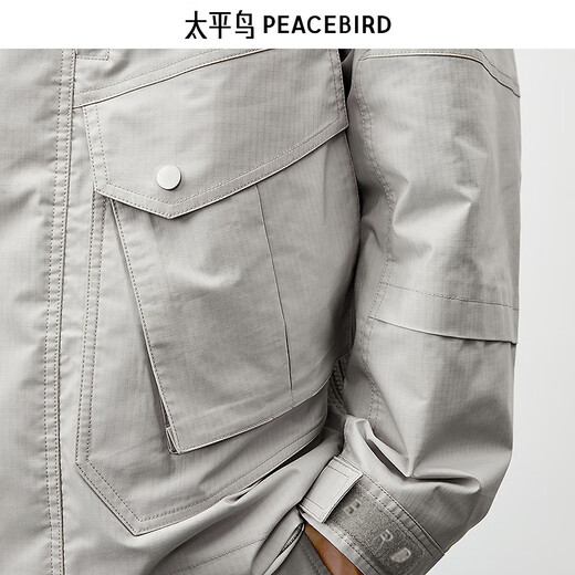 Peacebird Herren-Kleidung Herbst Arbeitspeur