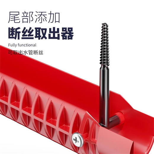 Delixi Electric Sink Wrench bathroom faucet installation artifact multi-functional eight-in-one wrench water pipe tool high hardness 5-in-1 sink wrench 1 handle the bathroom