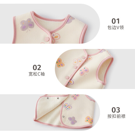 JELLYBABY Antibacterial Girls' Vests Autumn Toddlers Thin Velvet Vest Boys' Waistcoats Autumn Baby Cardigan Vests