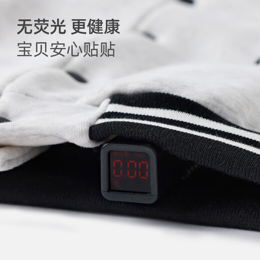 Yishuanger baby jacket spring, autumn and winter velvet baseball jacket for boys and girls warm tops gray 110